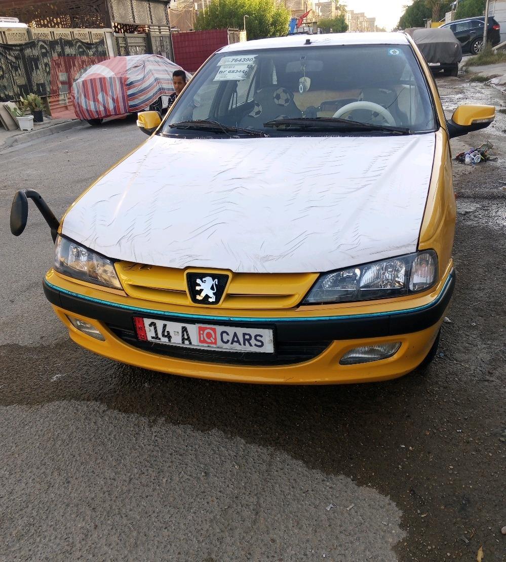 بيجو بارس